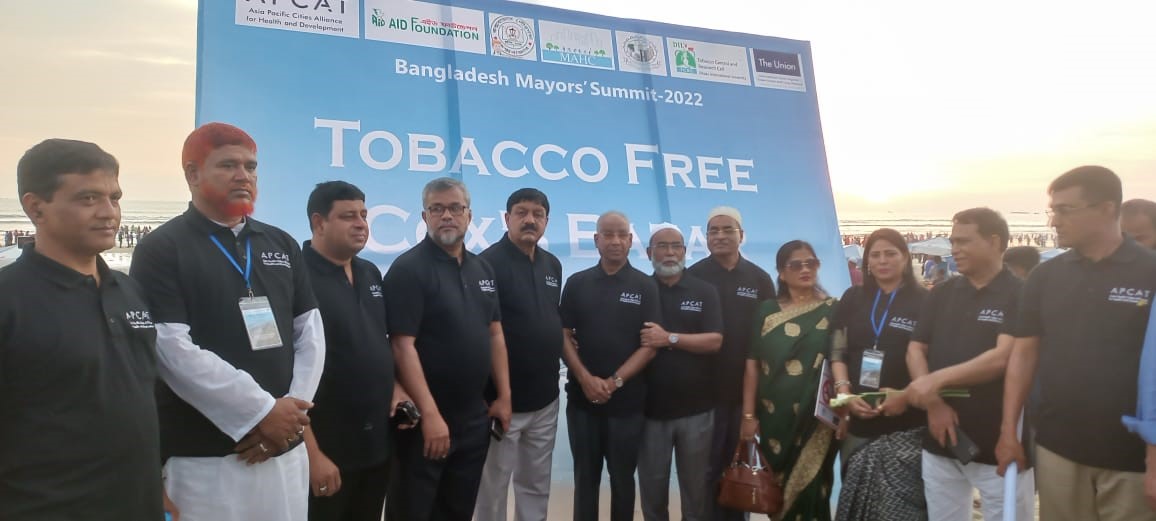 Bangladesh Mayors' Summit 2022