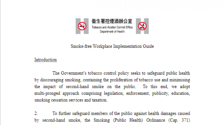 preview document image