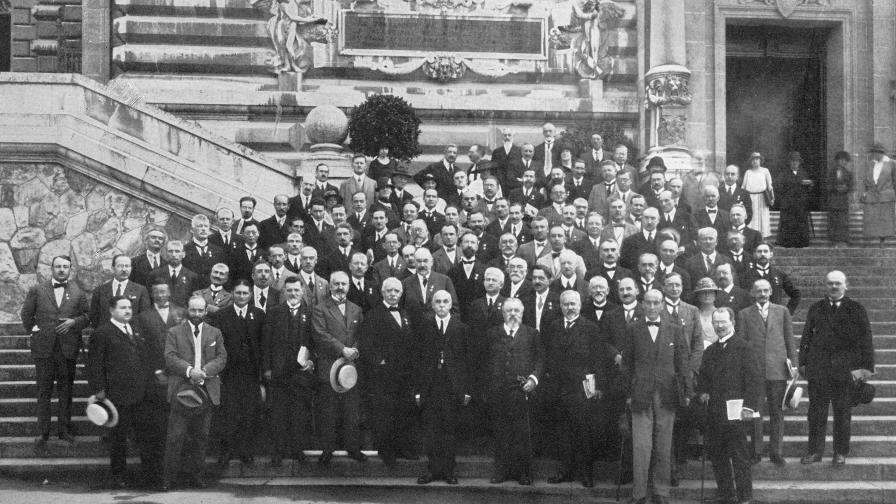 International Union Against Tuberculosis (IUAT)