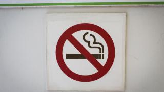 no smoking sign