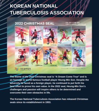 2022 KOREAN NATIONAL TUBERCULOSIS ASSOCIATION CHRISTMAS SEAL