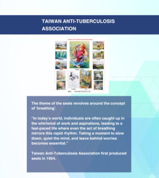TAIWAN ANTI-TUBERCULOSIS ASSOCIATION 2023